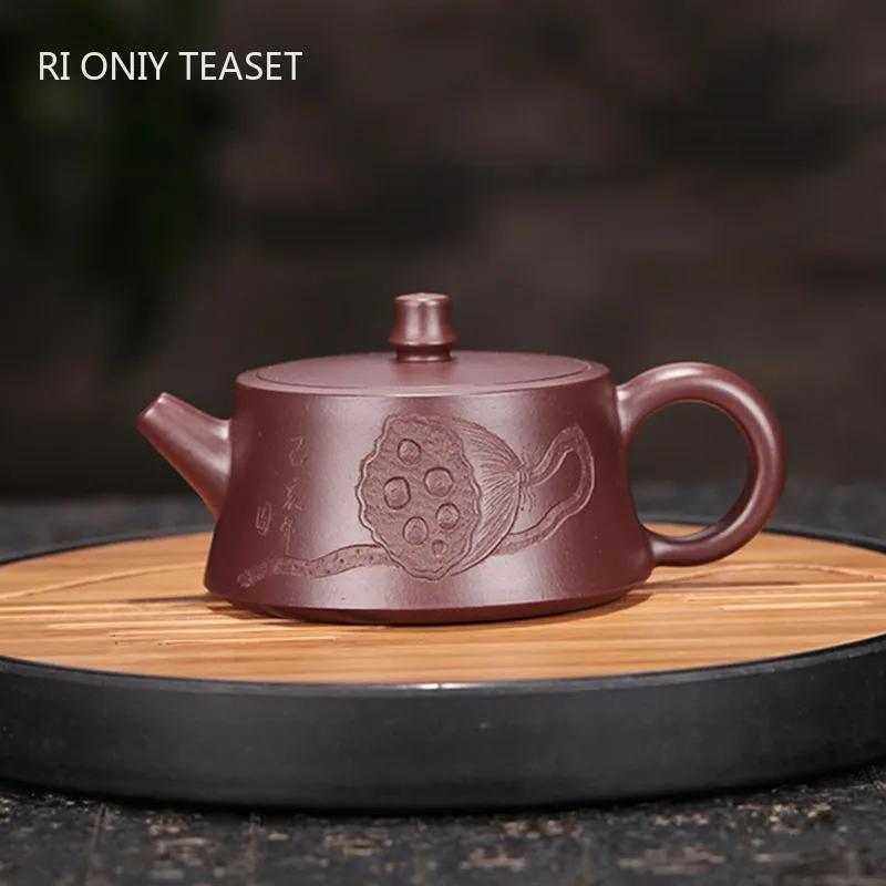 

140ml Authentic Yixing Purple Clay Teapots Raw Ore Zhu Mud Filter Tea Pot Handmade Zisha Beauty Kettle Home Tea Set Accessories