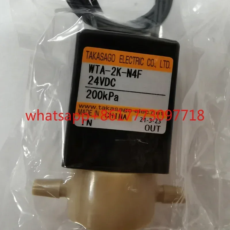 low temperature plasma disinfection machine WTA-2K-N3F/WTA-2K-N4F TAKASAGO high sand solenoid valve