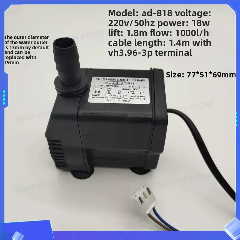 for AD-818/1300 18W 25W Household Mobile Eco-friendly Water Conditioner Chiller Spray Fan Water Pump