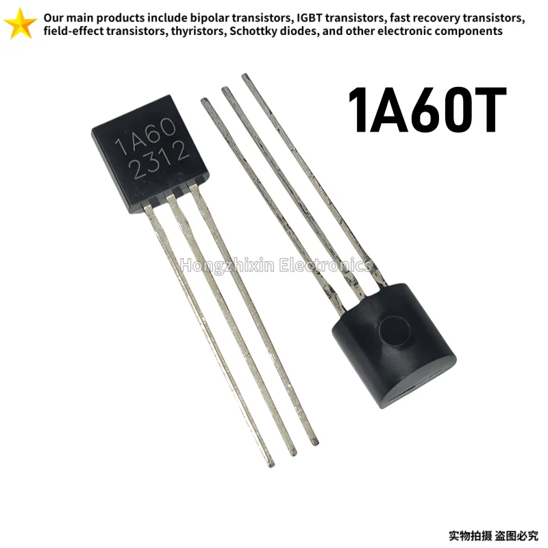 A1220A-Y C2690A-Y 20PCS New 2SA1220A-Y 2SC2690A-Y TO-126 Audio Amplifier Pairing Tube