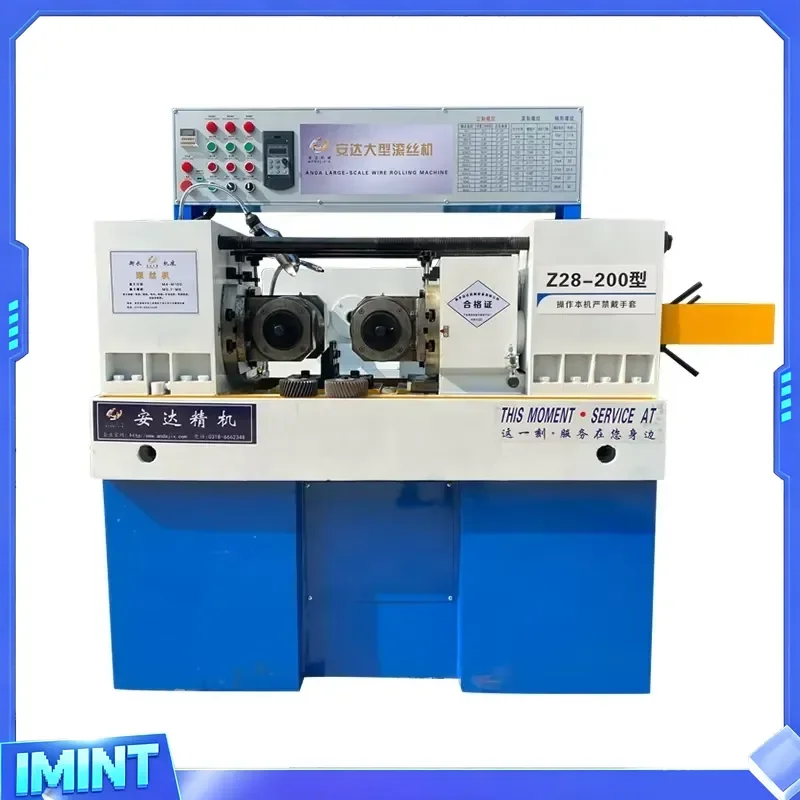Fast Speed Steel Bar Thread Rolling Machine / Bicycle Spoke Thread Rolling Machine / Thread Rolling Machine Rebar