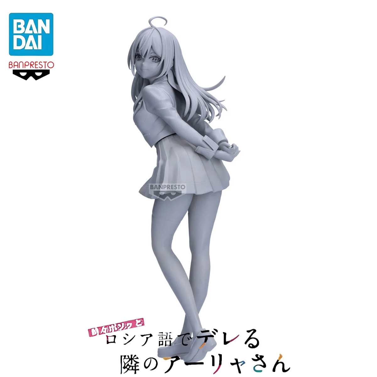 

Banpresto Alya Sometimes Hides Her Feelings In Russian Alisa Mikhailovna Kujou School Uniforms PVC 23CM Anime Figure Model Toy