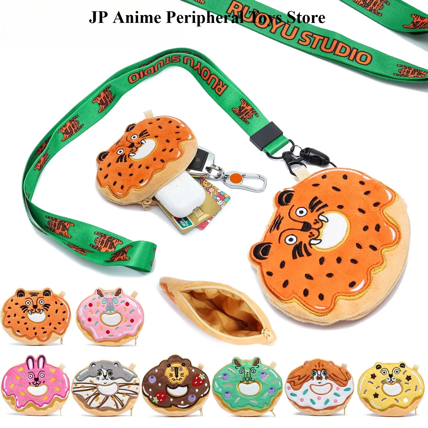 2026 Original Cute Cartoon Animal Design Plush Storage Bag Earphone Wallet Crossbody Bag Girl's Birthday Valentine's Day Gift