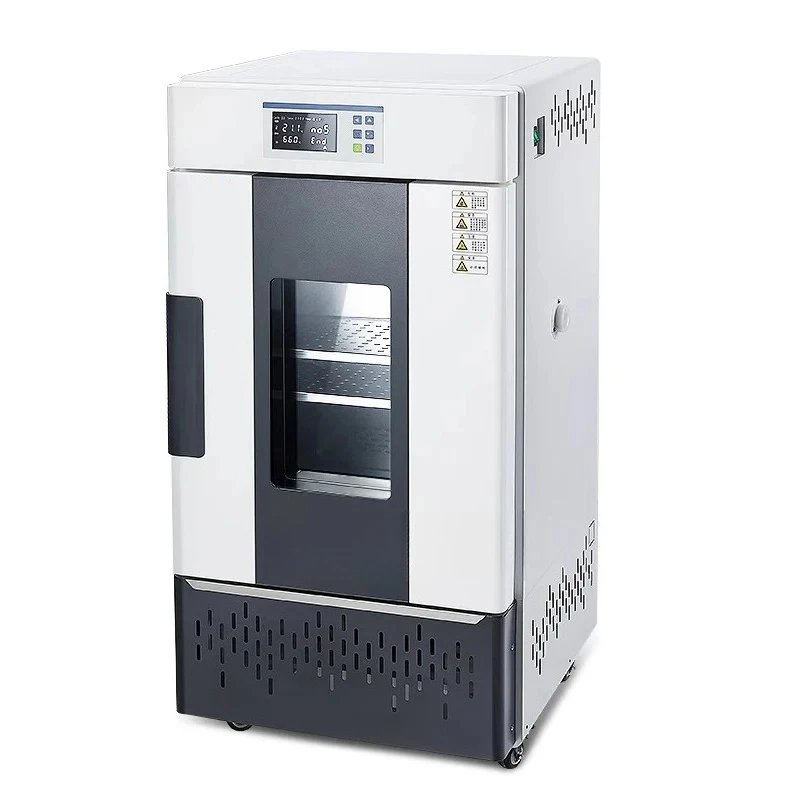 Laboratory Portable Incubator 70L Biological Microbiology Bacteria Thermostatic Heating Cooled Incubator Lab Equipment