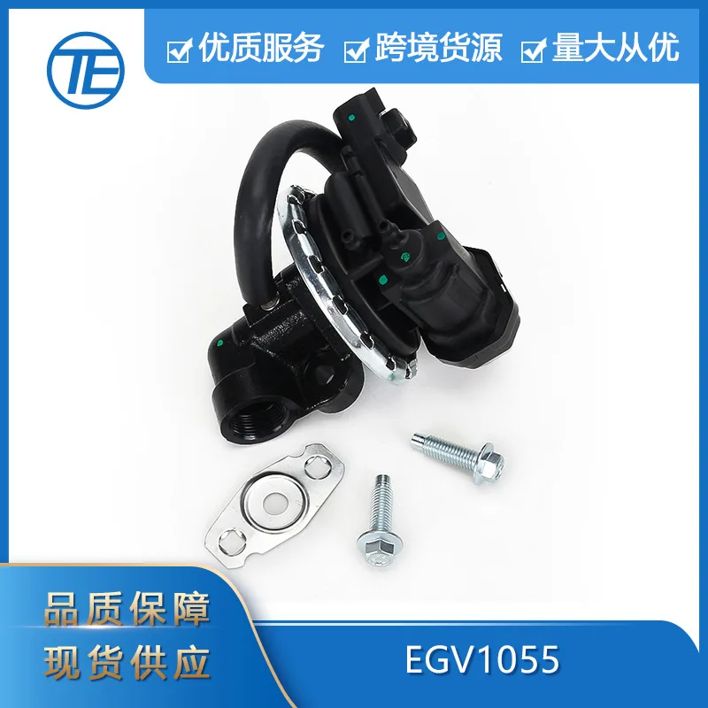 

Suitable for Ford Explorer auto parts EGR valve EGV1055 exhaust gas recirculation valve