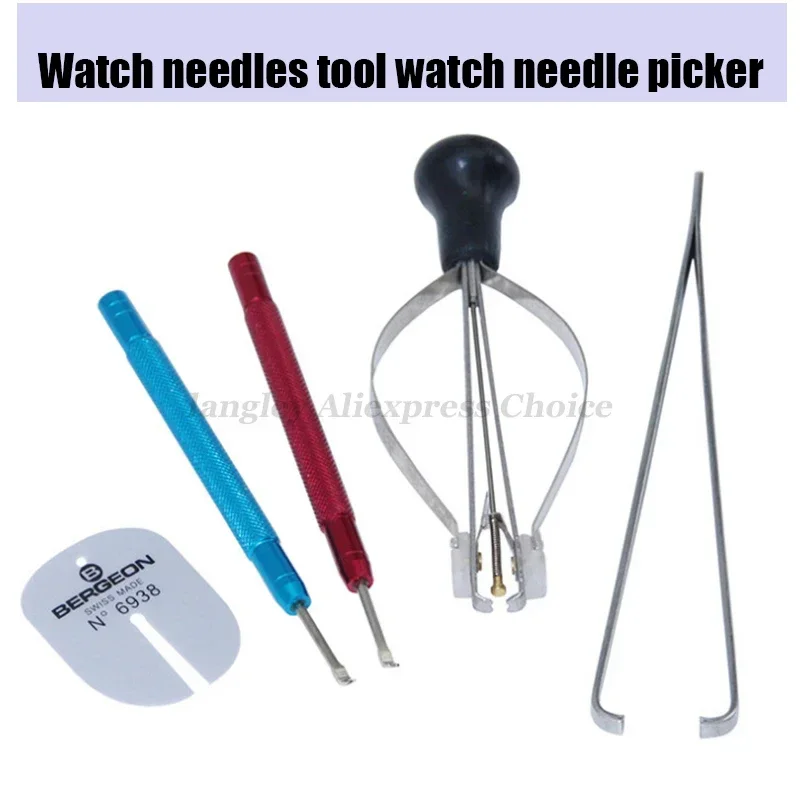 Watch Hands Remover Presser Watch Needles Picker Puller Fitting Removal Tool Watchmaker Watch Repair Tool Accessories Kit 2/3Pcs