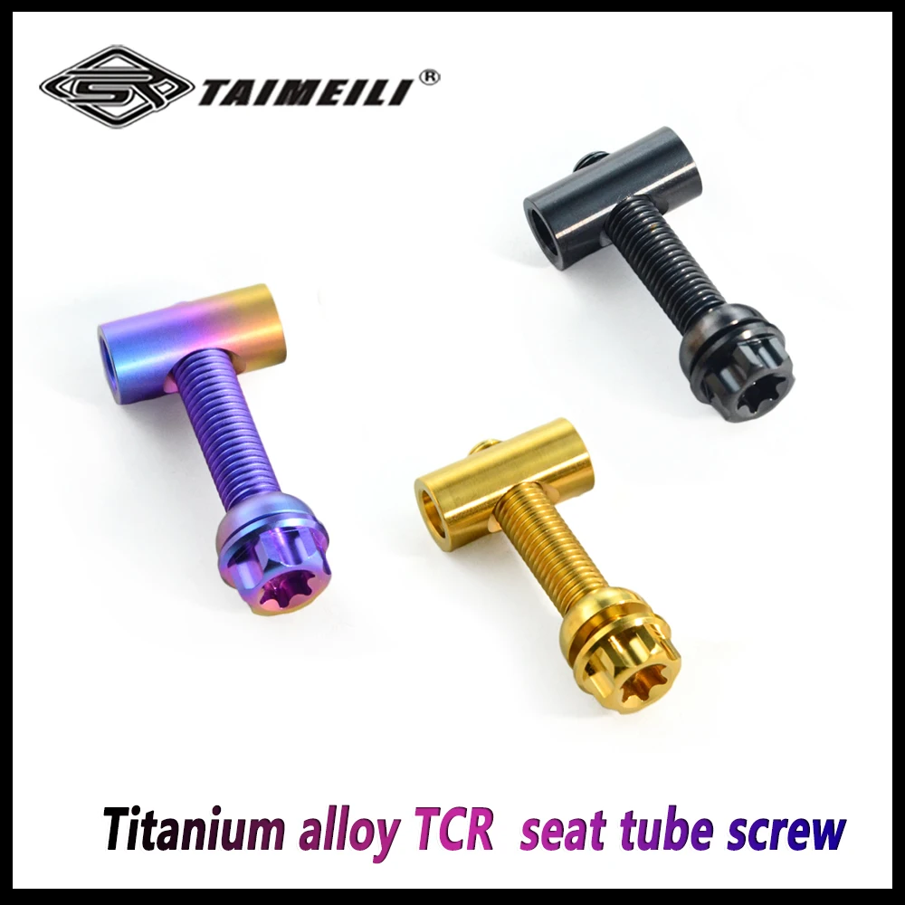 TAIMEILI Titanium Alloy TCR Seat Tube Screw Bicycle Modification Replacement Repair Fasteners