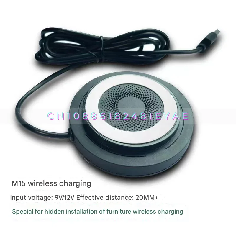 

2023 New Long-distance Empty Wireless Charger Tool Universal Table Hidden Empty Charging