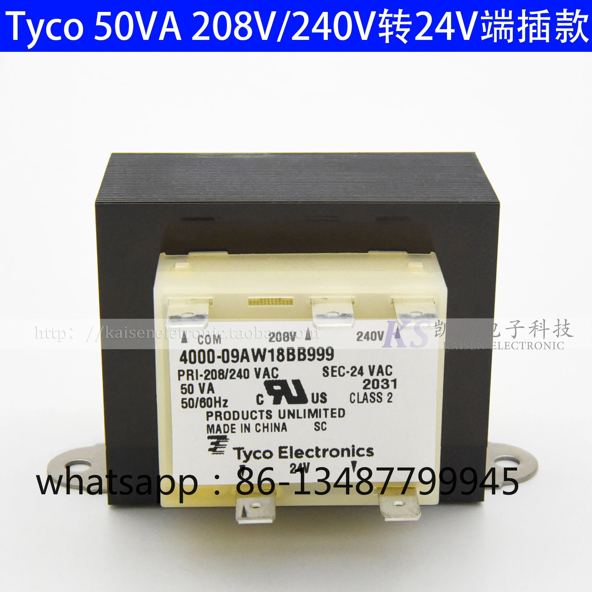 

Tyco 50VA 4000-09AW 208V240V до 24V UL CUL изолирующий трансформатор для терминала
