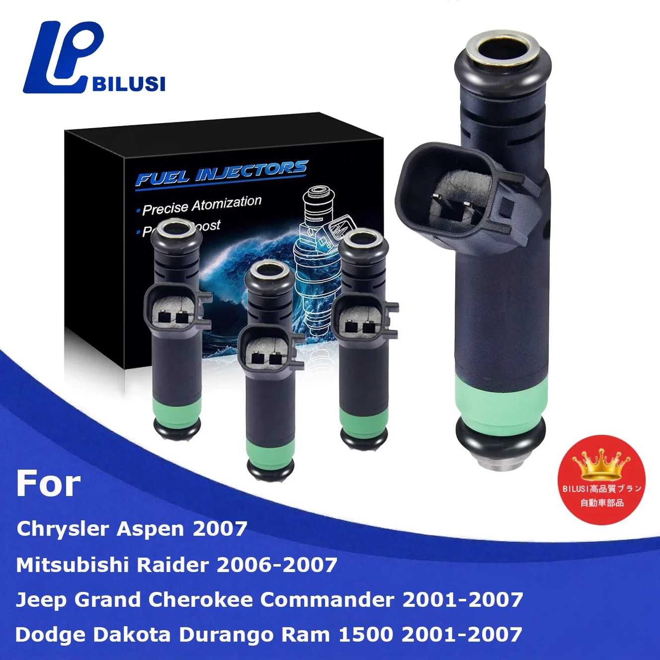 Bilusi FJ475 4.7L حاقن الوقود لدودج داكوتا دورانجو رام 1500 01-07 لسيارة جيب جراند شيروكي قائد 01-07