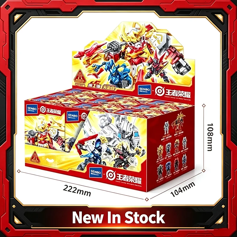New In Stock SEMBO Honor of Kings Official Licensed Blind Box, Assembly Model Action Figures, Collectible Building Blocks Toy