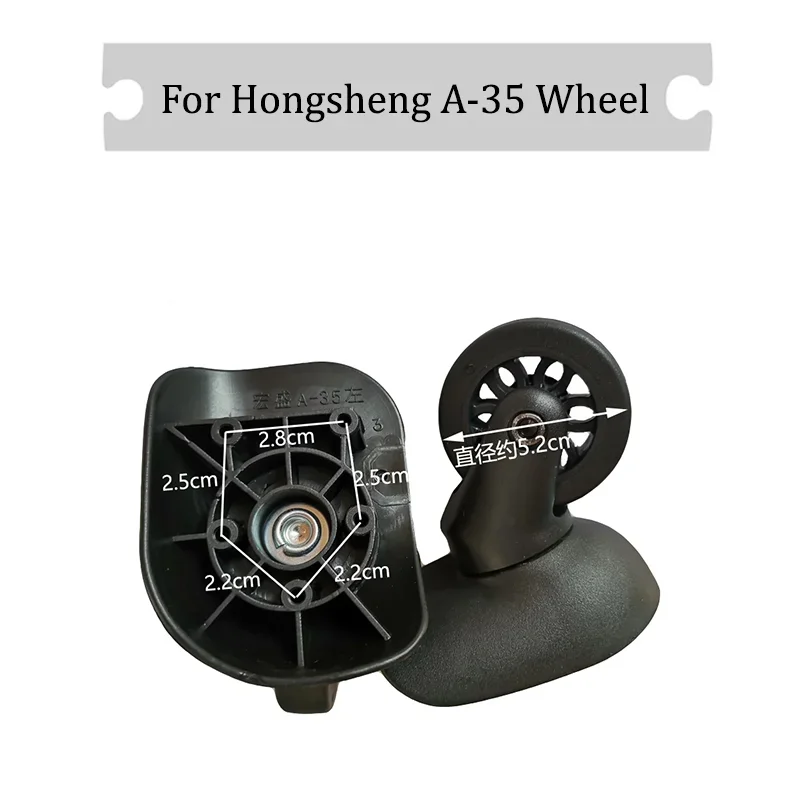 For Hongsheng A-35 Quiet Luggage Wheels Replacement 360° Rotation TPU Heavy Duty Suitcase Repair Accessories Universal Fit