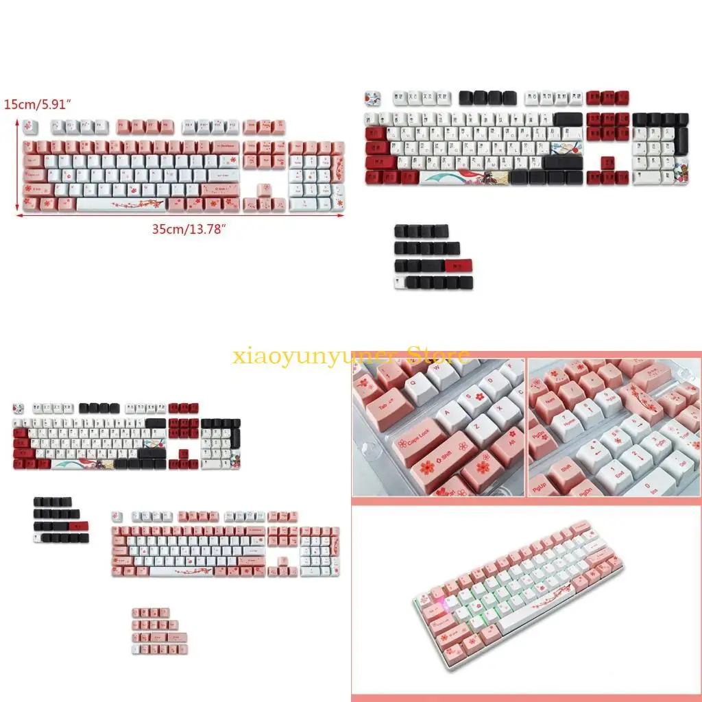 

P9JB 123 клавиши, полный набор, индивидуальный профиль PBT для сублимации красителей, OEM-профиль колпачка для ключей