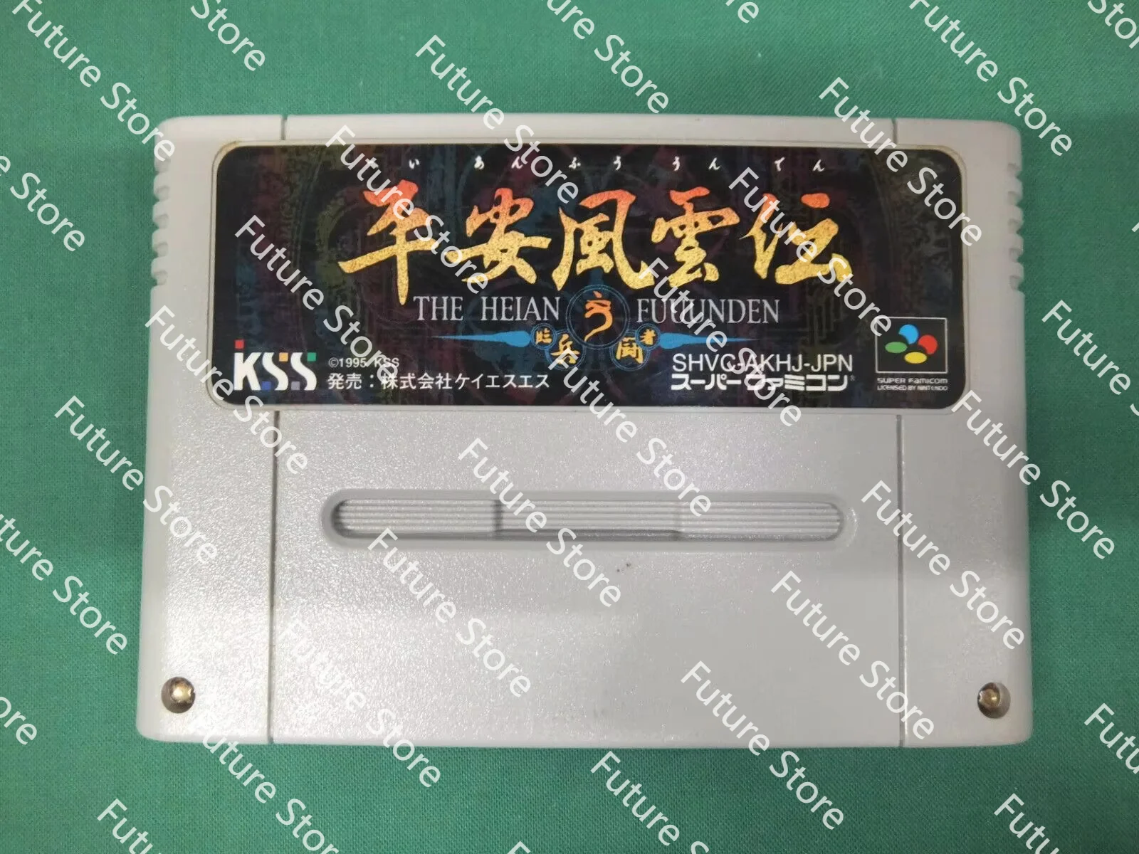 بطاقات ألعاب SFC: Heian Fuuunden (إصدار NTSC الياباني!!)