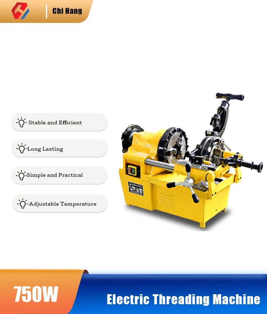 50B1 Multifunctional Light 2-inch Electric Threading Machine 220V/750W Thread Cutting and Trimming Threading Machine