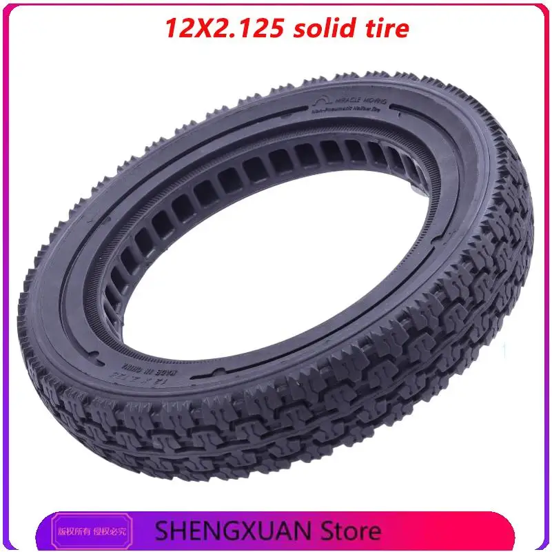 

12 inch 12x2.125 Solid Tire For Electric Scooter Electric Bicycle Off-Road Non- Inflatable Explosion-proof 12x2.125 Tyres