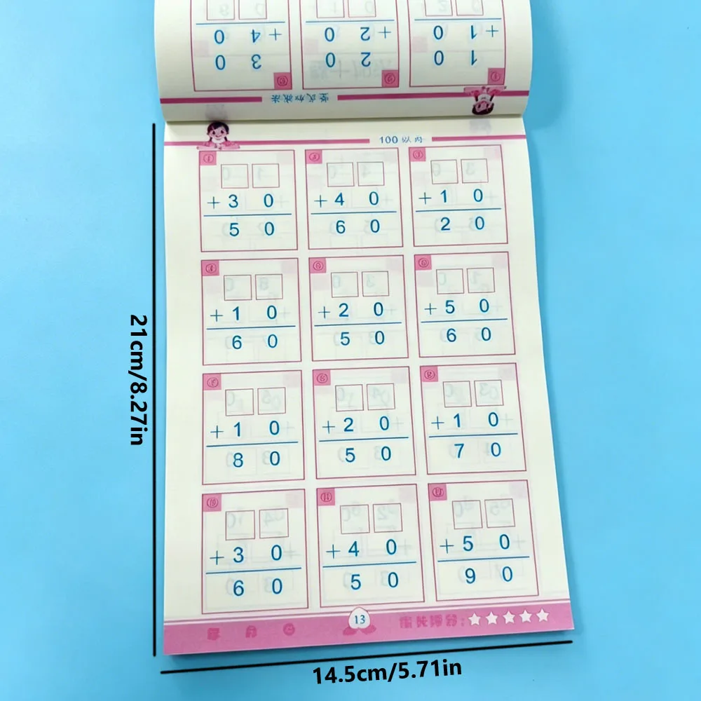 94-Page Kids Math Workbook Vertical Addition & Subtraction within 100 Mental Arithmetic Practice for Early Learners ﻿