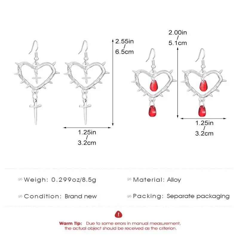 زوج واحد من الأقراط بتصميم قلب الشوك على الطراز القوطي القديم، أقراط على شكل قلب مع مسامير، أقراط محايدة هدية حفلة العطلات