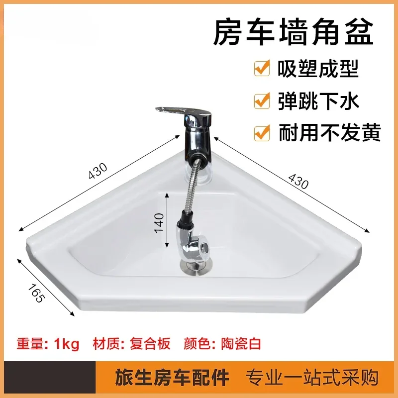 Modification Accessories Construction Heavy Duty Durable Quality Easy Operation High Performance Professional Grade
