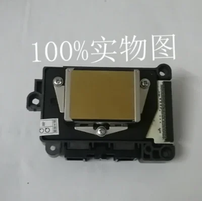 

DHL free shipping made in Japan F189010 DX7 printhead for Zhongye Xuli Niprint Allwin Aifa DX7 print head unlock golden