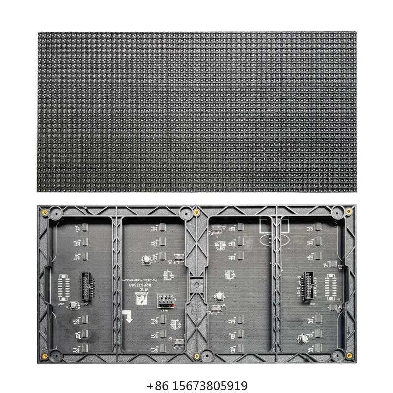 P5 Indoor Module 1 …