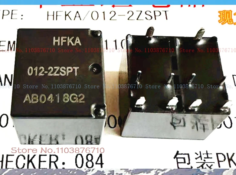 Hfka-012-2Zspt 012-…