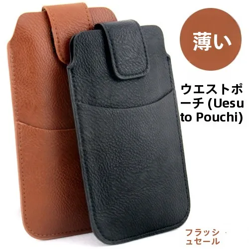 bolsa-de-cintura-para-celular-em-couro-macio-ultrafino-para-homens-redmi-10x-k30pro-note8-com-cinto-vertical-e-bolso-para-esportes-e-fitness