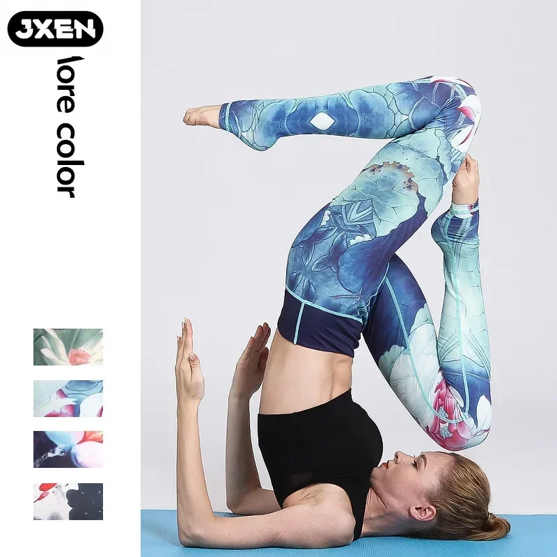 

New Printed Yoga Clothes for Women Tight High Waist Hip Lift Quick-Drying Stirrup Trousers Sports Fitness Yoga Pants