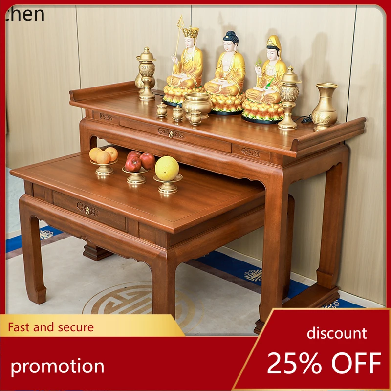 ZML Offering Table Household Solid Wood Buddha Platform Guanyin Bodhisattva God of Wealth Offering Gongtai
