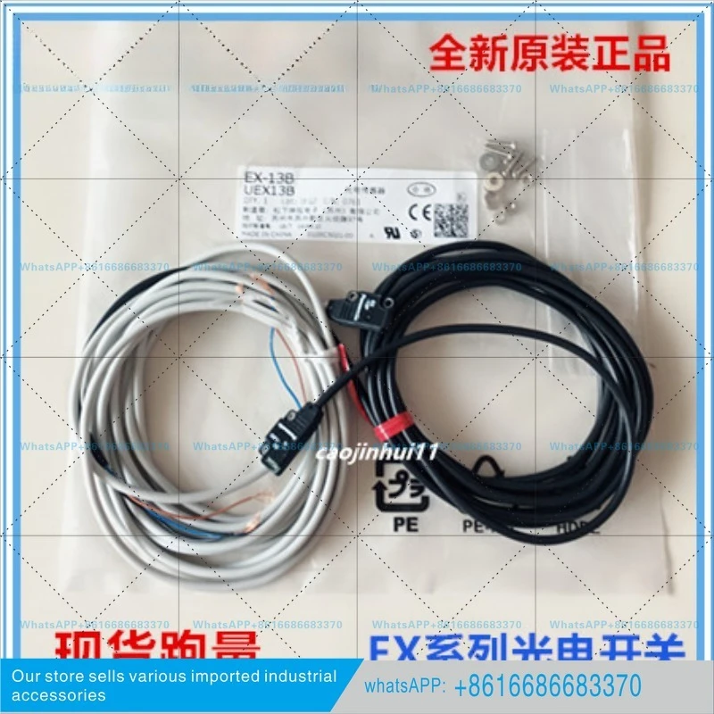 Оптоэлектронный датчик EX-11EA/EB/14A/14B EP PN D Оптоэлектронный датчик EX-11EA/EB/14A/14B EP PN D