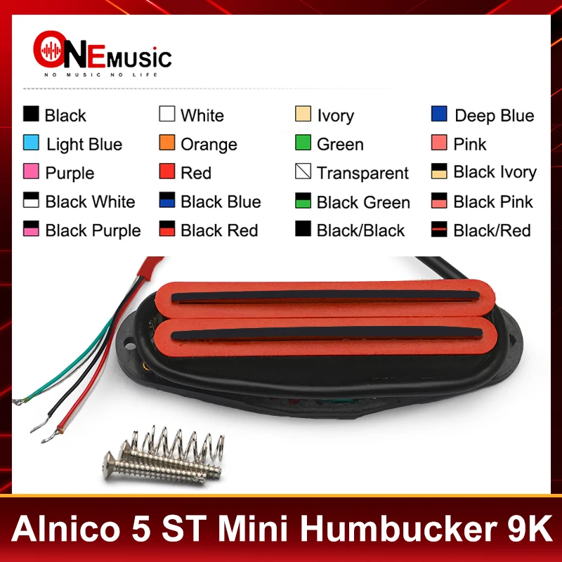 Alnico 5 Twin Blade Humbucker Mini Double Coil Pickup 9K for ST Single Size Pickup Electric Guitar Replacement