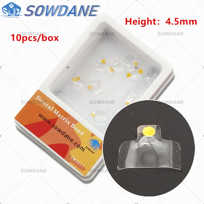 Variant: 1 box Yellow 4.5mm