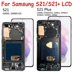 OLED Screen For Samsung  S21 5G LCD G991B Display Touch Screen Digitizer For  S21+ S21 Plus 5G G996B Display Frame