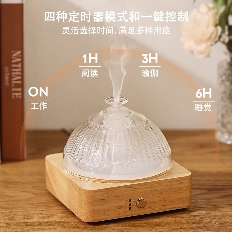 Small solid wood glass aromatherapy machine, household silent bedroom atomizing, diffusing atmosphere aromatherapy lamp