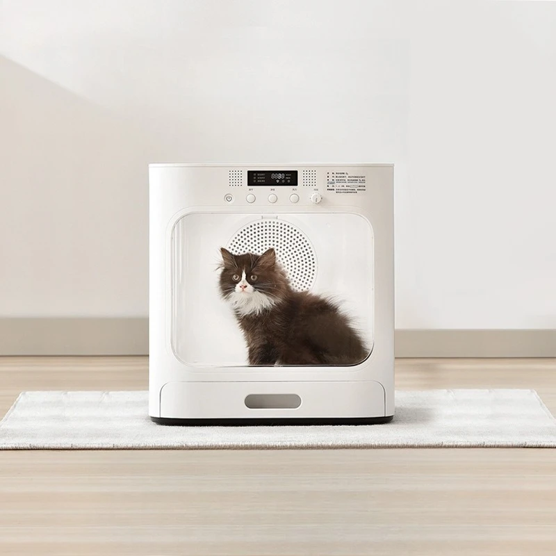 

Automatic cat dryer pet household washing box blowing bath water smart