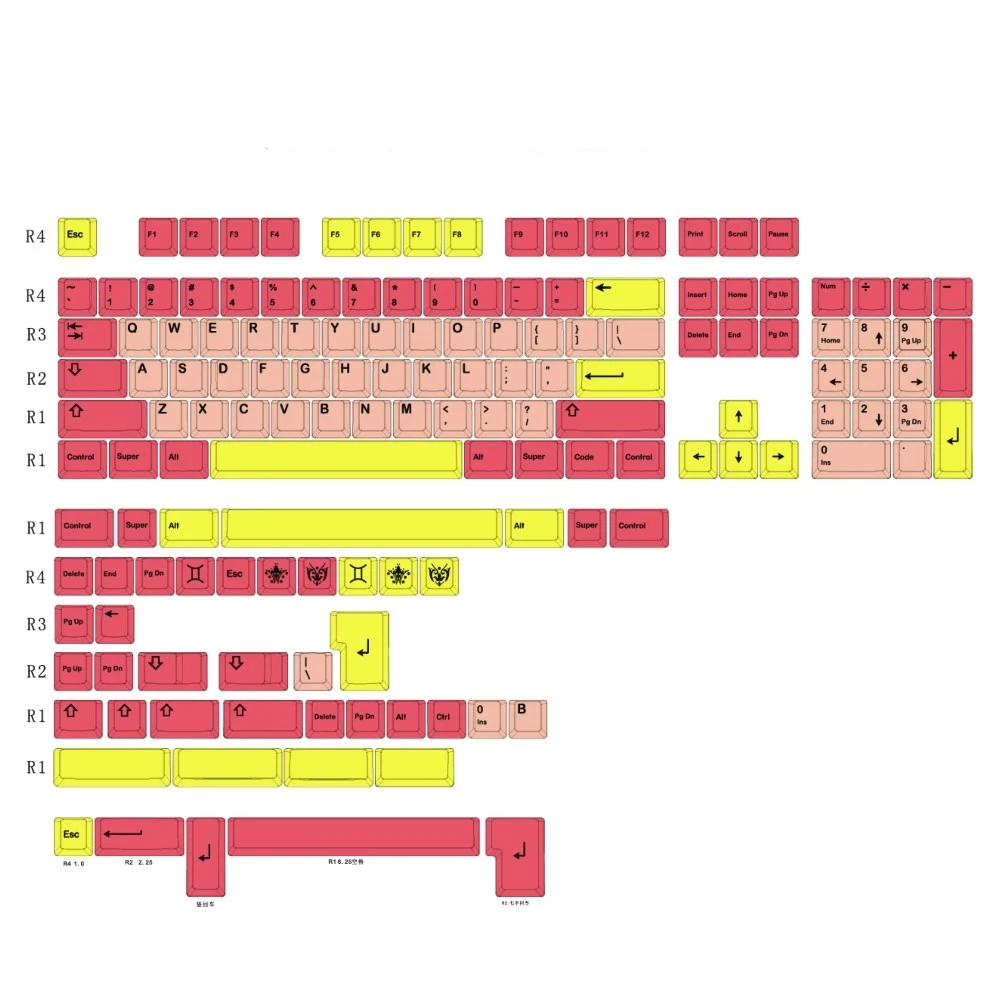 1 комплект колпачков для клавиш с тематикой Gemini Pop Art, колпачки для клавиш с красителем из ПБТ, светонепроницаемые колпачки для клавиш с вишневым профилем для механической клавиатуры MX Switch