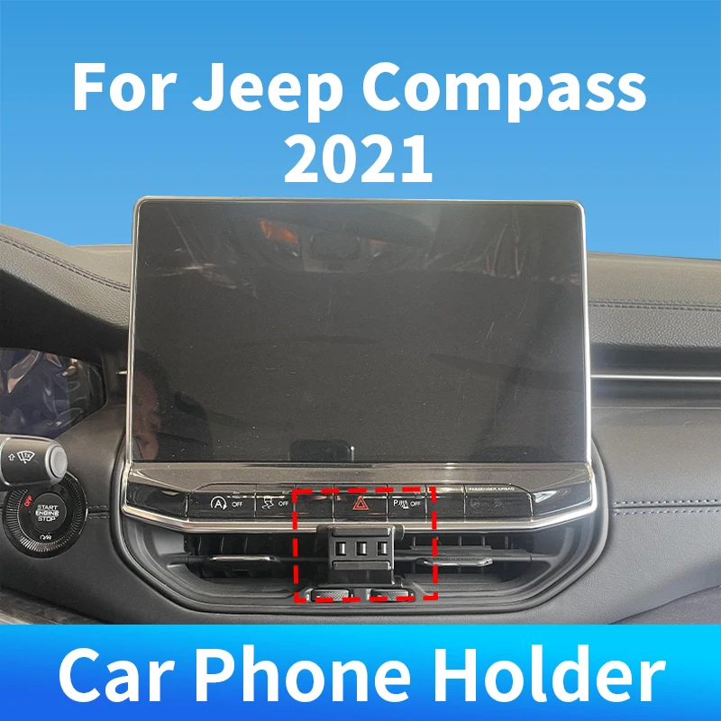 Car Phone Holder Special Fixed Bracket Base Wireless Charger Gravity For Jeep Compass 2021 For Car Auto Interior Accessories