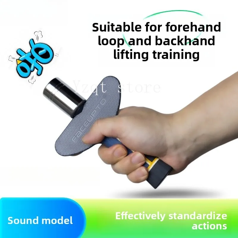 Magnetic control sound table tennis swing power trainer arc ball training straight shot horizontal pull 304 stainless steel