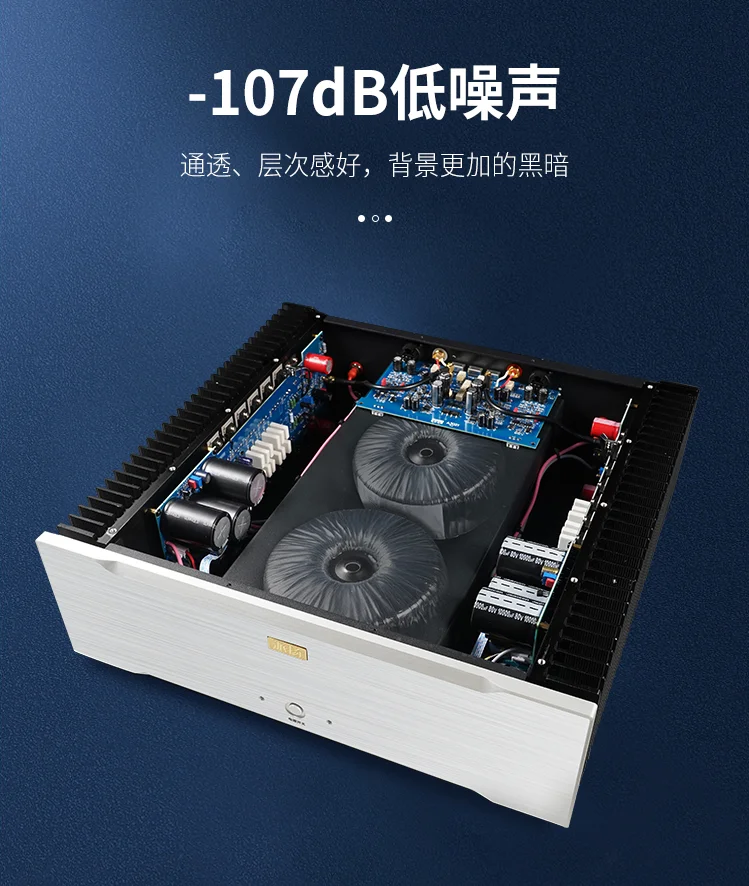 New A302 pure post-stage hifi amplifier 520W high fidelity high power amplifier.