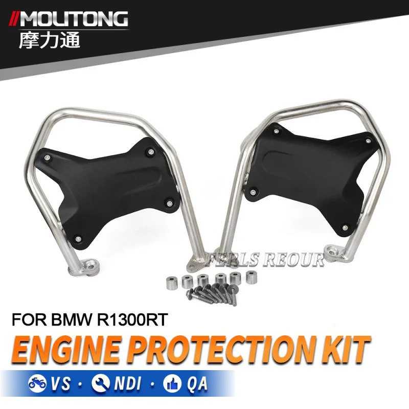 

High-strength Aluminum Engine Crash Bar Protective Guard 2025 R1300RT Black Silver Durable Motorcycle Protective Ac