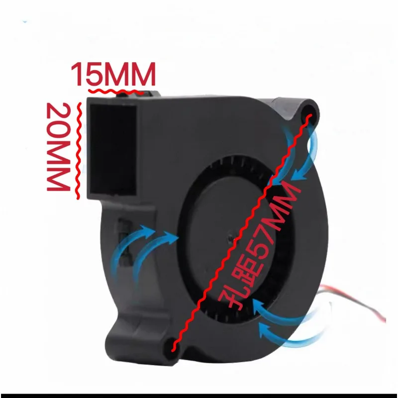 IP68 humidifier blower waterproof fan 12V 24V 48V 9733 centrifugal turbine fan 12032