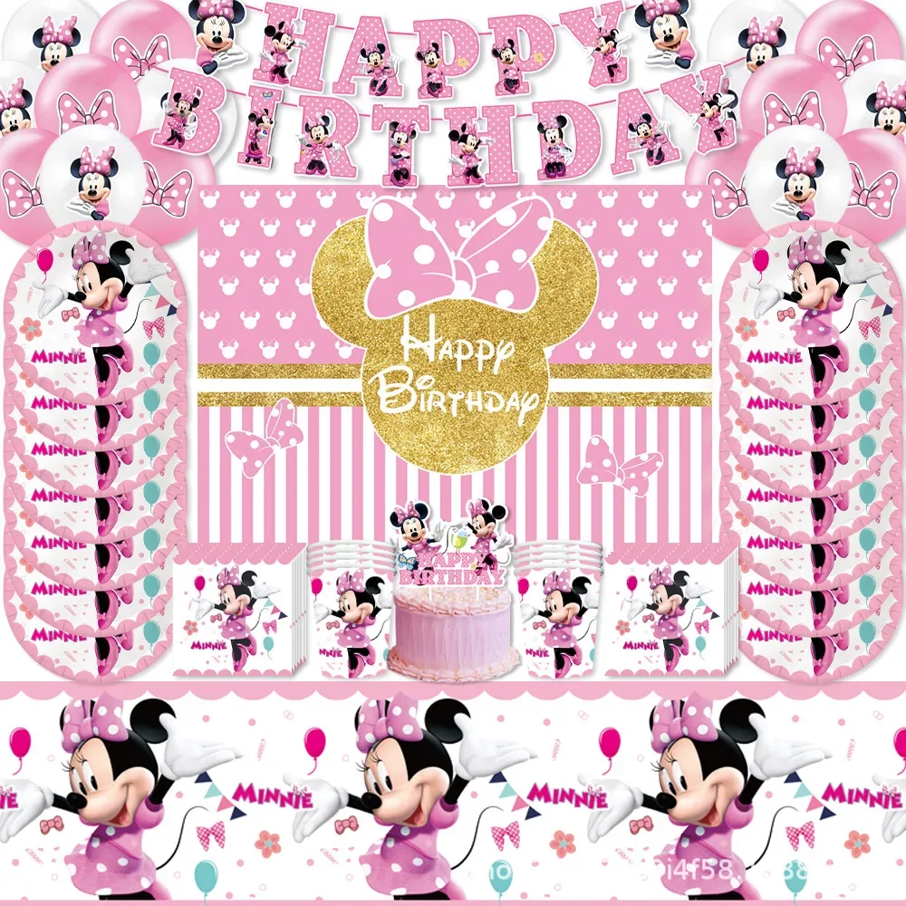 Disney Minnie Mouse Birthday Party Decoration Princess Girl's Party Supplies MInnie Mouse Tableware Balloon Banner Paper Cup