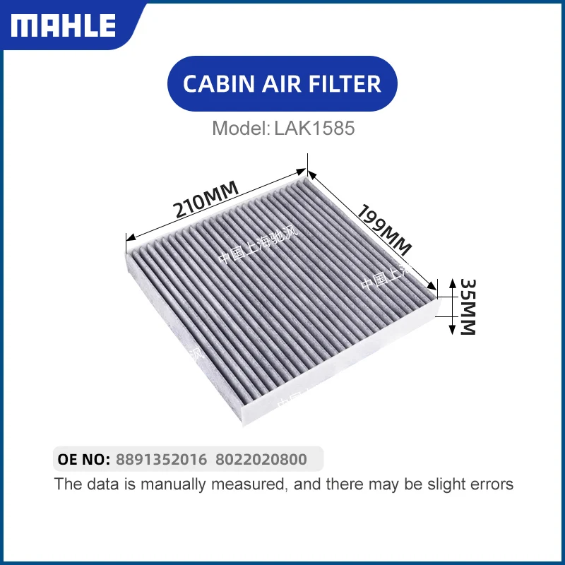 Filtro de cabina de carbón activado MAHLE LAK1585 para Geely Coolray ICON Emgrand GS SX GSE GL LX Azkarra Boyu COOL 8891352016 80220208