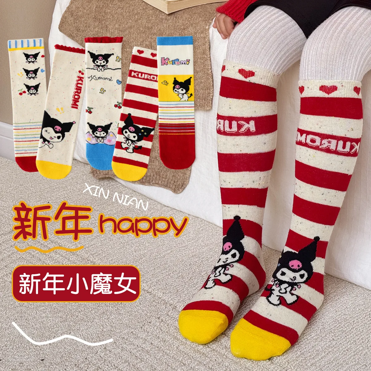 1Pairs Sanrio Girls' Calf Socks Kuromi Knee-length Socks Over The Knee Spring Fall Children's Cotton Stockings New Year Gift