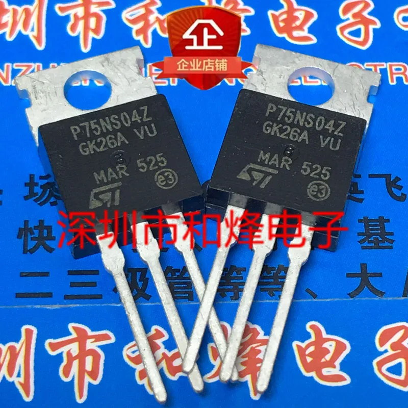 5PCS-10PCS STP75NS04Z P75NS04Z  TO-220 33V 80A    ORIGINAL ON STOCK