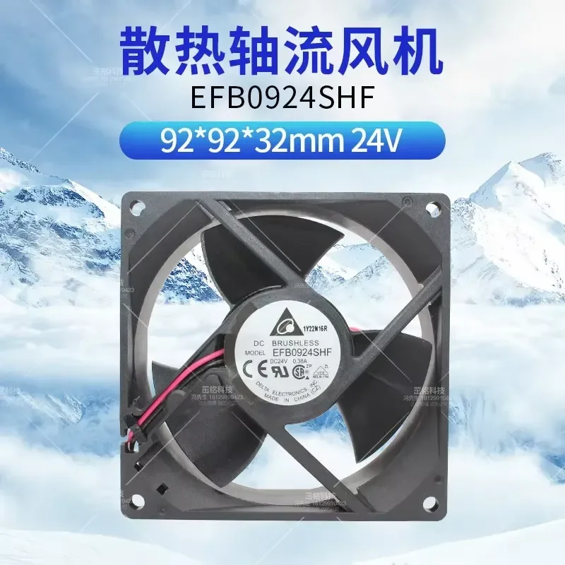 for EFB0924SHF for Delta 9032 24V 0.38A 9cm Inverter Fan High Speed Strong Airflow Efficient Cooling Quiet Operation Durable