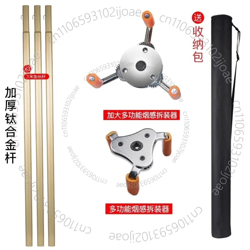 Fire Smoke Disassembler Extended Rod Smoke Temperature Disassembler Smoke Detector
