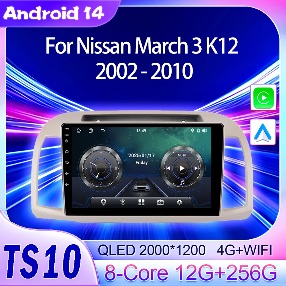 

2Din Android 14 Autoradio Car Radio Multimedia Player For Nissan March 3 K12 2002 -2010 GPS Navigation Carplay Stereo Bluetooth