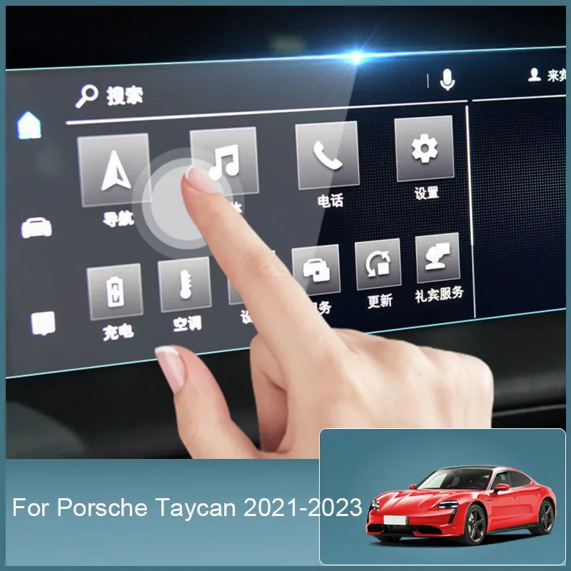 

For Porsche Taycan 2021-2023 Car GPS Navigation Screen Protect Soft Film Auto Dashboard Display TPU Air Conditional Sticker