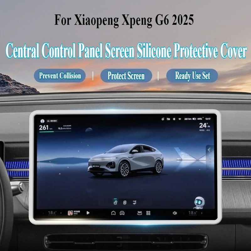

For Xiaopeng Xpeng G6 Silicone Protective Frame Cover for Central Control Display Screen Navigation Interior Accessories